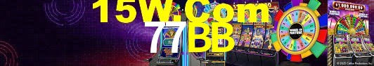 Platform Technology 77BB